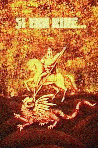 Movie poster for And Everything Was Fine... (1990)