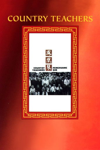 Country Teachers poster