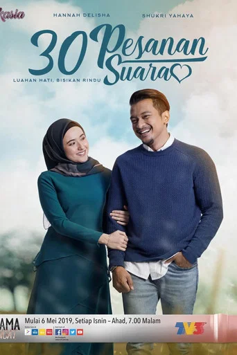 30 Pesanan Suara poster