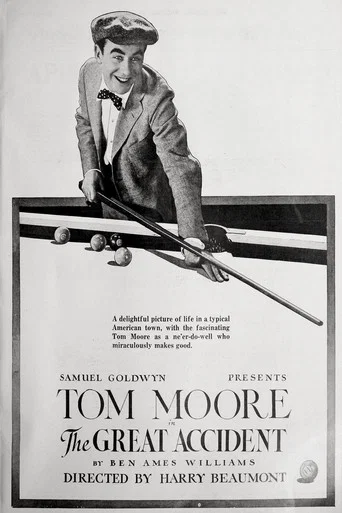 Movie poster for The Great Accident (1920)