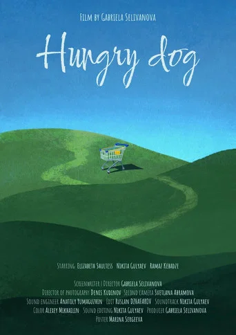 Movie poster for Hungry Dog (2024)