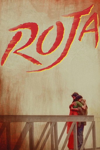 Movie poster for Roja (1992)