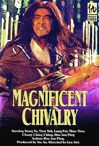Movie poster for The Magnificent Chivalry (1971)