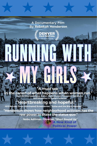 Movie poster for Running with My Girls (2021)