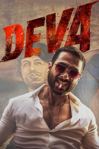 Movie poster for Deva (2025)