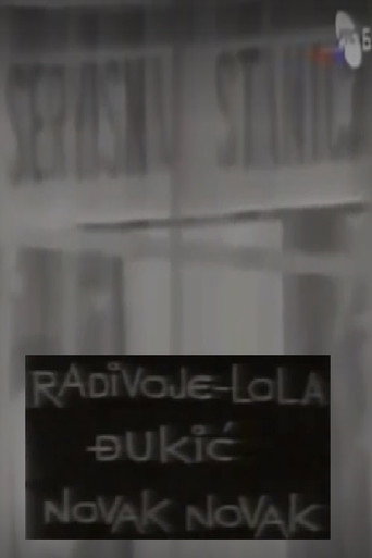 Service Station poster