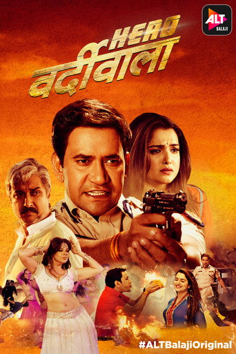 Series poster for Hero Varrdiwala (2019)
