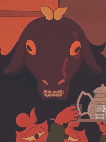 Movie poster for Channel Fez (2020)