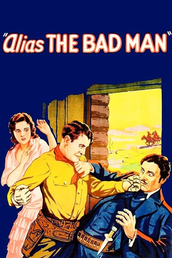 Movie poster for Alias: The Bad Man (1931)
