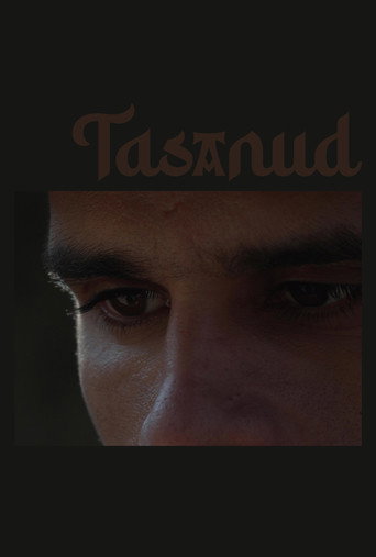 Movie poster for Tasanud (2026)