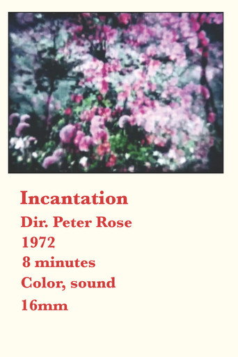 Movie poster for Incantation (1972)