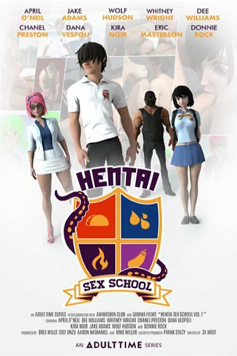 Series poster for Hentai Sex School (2020)