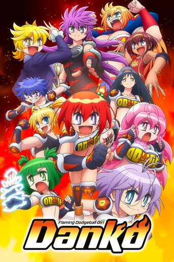 Series poster for Flaming Dodgeball Girl Danko (2026)