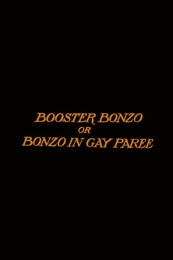 Movie poster for Booster Bonzo; Or, Bonzo in Gay Paree (1925)