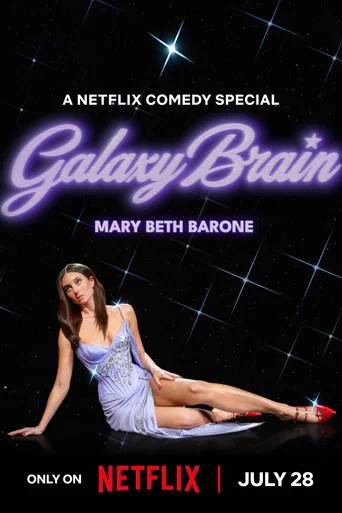 Movie poster for Mary Beth Barone: Galaxy Brain (2026)