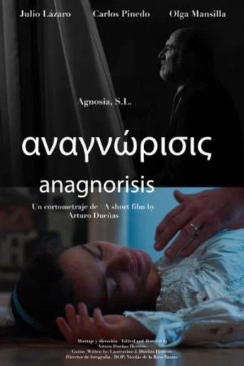 Movie poster for Anagnorisis (2021)