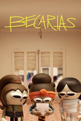 Movie poster for Interns (2023)