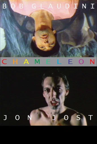 Movie poster for Chameleon (1978)