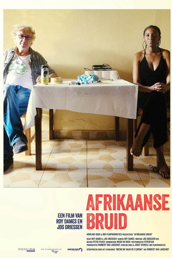 Movie poster for African Bride (2021)