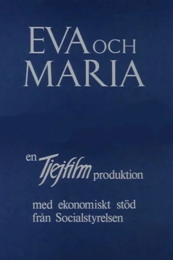 Movie poster for Eva and Maria (1983)