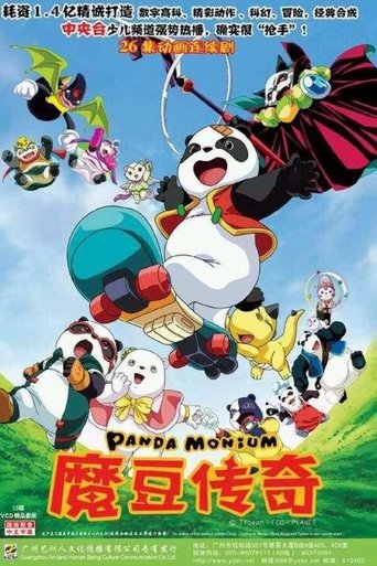 Pandalian poster