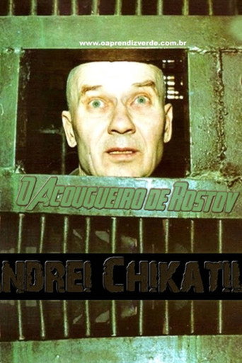 Movie poster for The Butcher of Rostov: Andrei Chikatilo (2004)