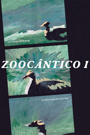 Movie poster for Zoochant I (2026)