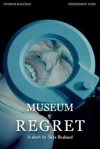 Museum of Regret poster