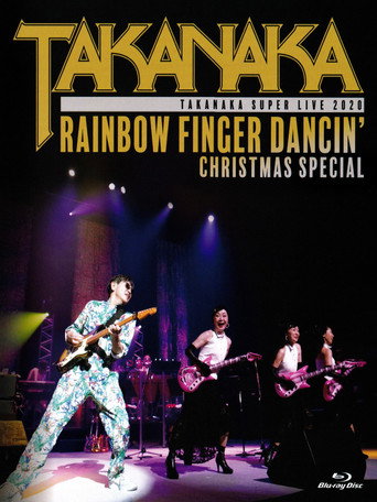 Movie poster for Super Live 2020 - Rainbow Finger Dancin' - Christmas Special (2021)
