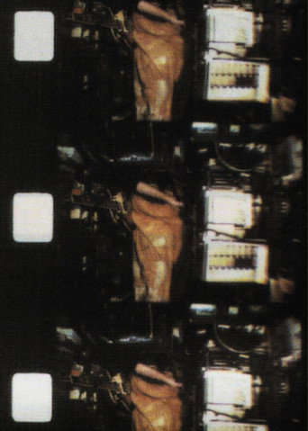 Movie poster for ROOM 205 (1993)