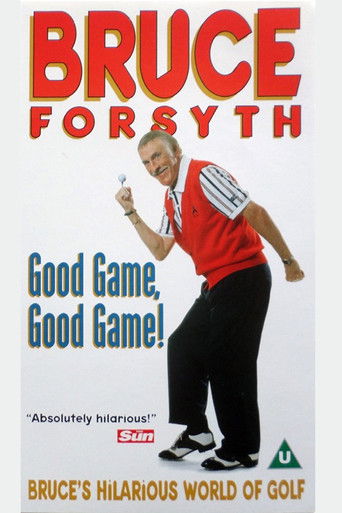 Good Game, Good Game! poster