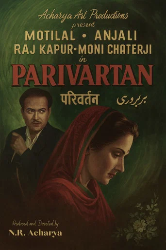 Movie poster for Parivartan (1949)