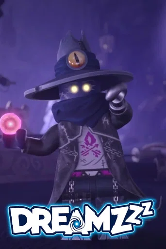 Movie poster for LEGO DREAMZzz: Night Hunter Rants (2023)