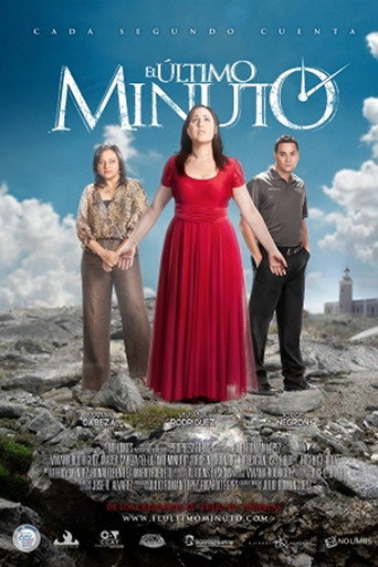 Movie poster for El último minuto (2013)