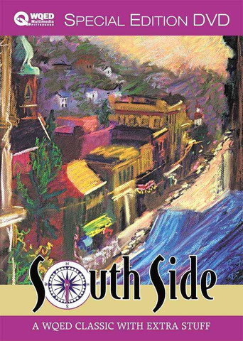 Movie poster for South Side (2006)