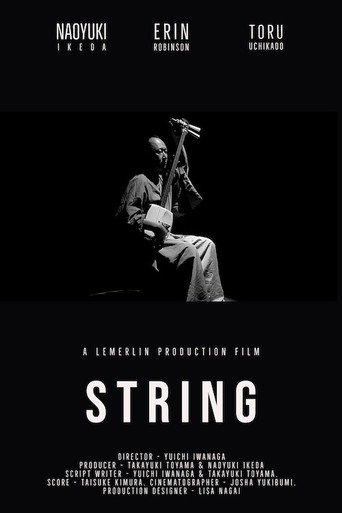Movie poster for String (2021)