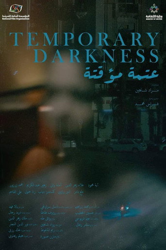 Temporary Darkness poster