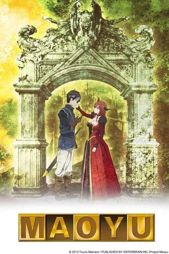 Series poster for Maoyu: Archenemy & Hero (2013)