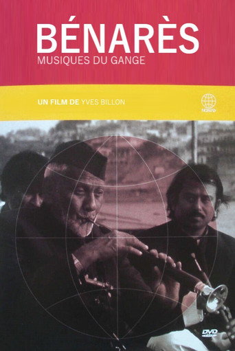 Movie poster for Banaras - Music from the Ganges (1992)
