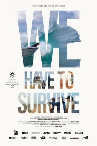 Movie poster for We Have to Survive (2026)