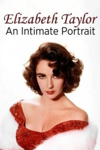 Movie poster for Elizabeth Taylor: An Intimate Portrait (1975)
