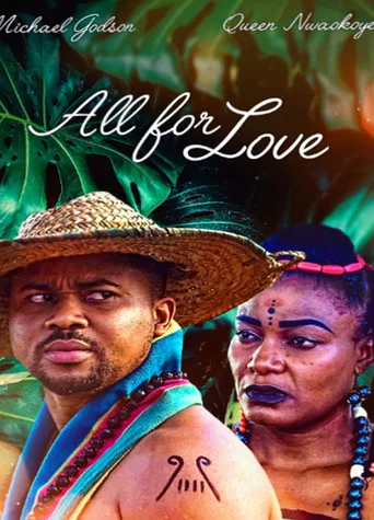 Movie poster for All For Love (2019)