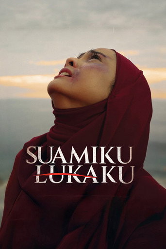 Movie poster for Suamiku Lukaku (2026)