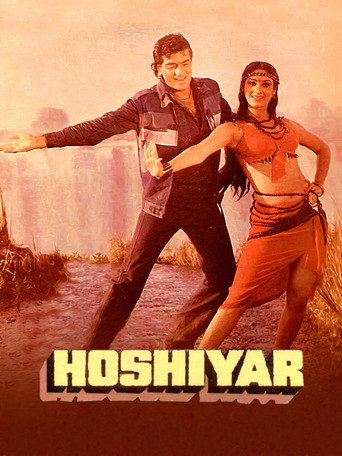 Movie poster for Hoshiyar (1985)