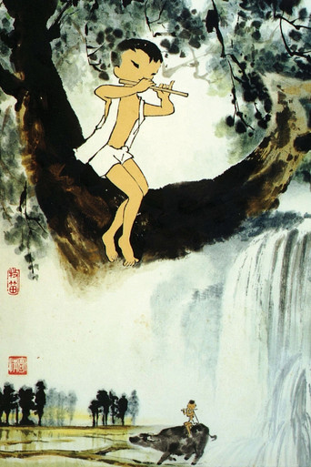 Movie poster for The Buffalo Boy and His Flute (1963)