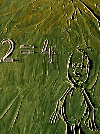 Movie poster for Intellectual (1969)