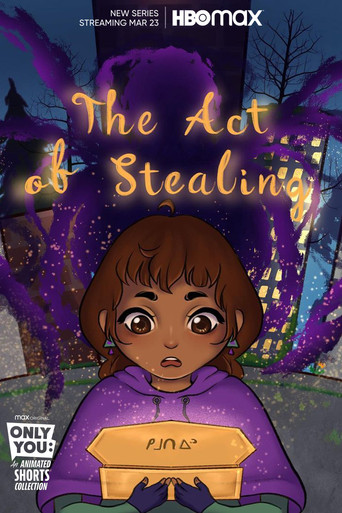 Movie poster for Kimotiwin: The Act of Stealing (2023)
