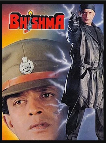 Movie poster for Bhishma (1996)