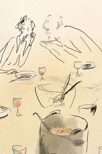 Movie poster for Blanquette (2016)