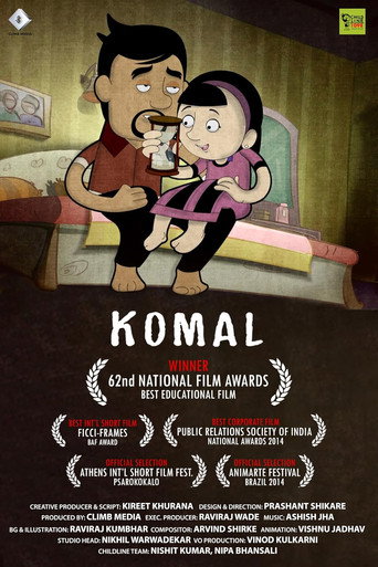 Movie poster for Komal (2013)